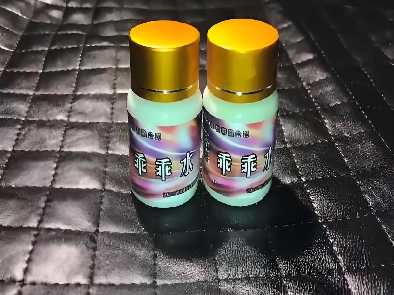 成人催药迷用品4770-mZ型号